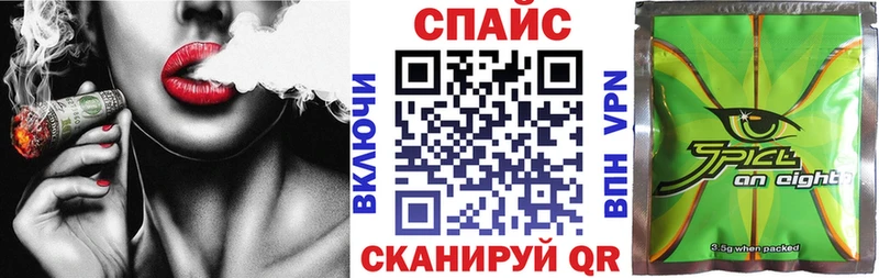 БУТИРАТ бутандиол  Тимашёвск 