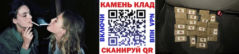 hydra маркетплейс  Тимашёвск  Гашиш Изолятор 