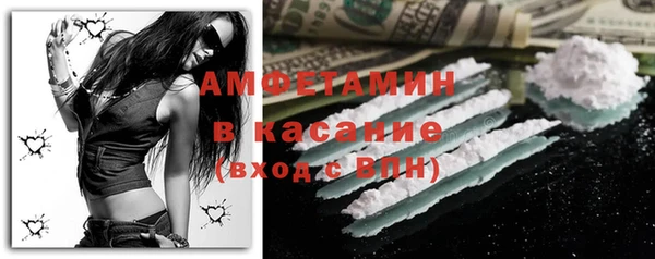 прущая мука Абинск