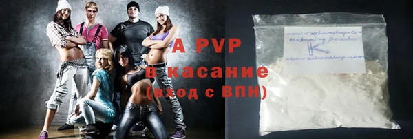 МДПВ Абаза