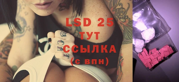 МДПВ Абаза