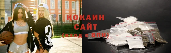 прущая мука Абинск