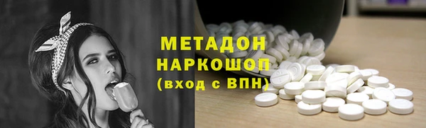 МДПВ Абаза