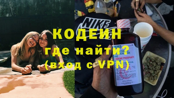 МДПВ Абаза