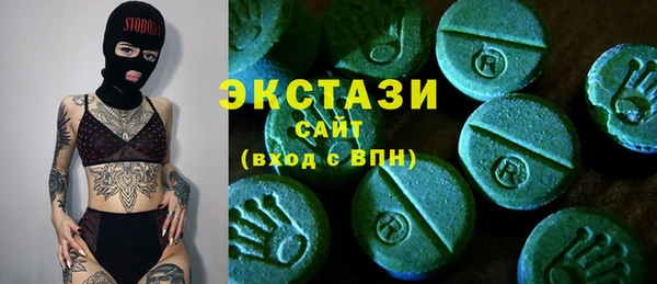 МДПВ Абаза