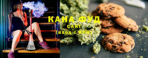 прущая мука Абинск