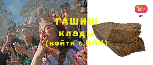МДПВ Абаза