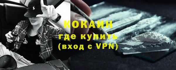 МДПВ Абаза