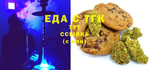МДПВ Абаза